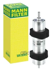 Фильтр топливный MANN-FILTER WK 6003 (8T0 127 401 A) MANN-FILTER арт. WK6003