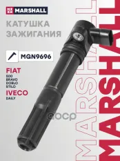 Катушка зажигания MARSHALL арт. MGN9696
