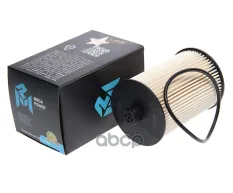 Фильтр топливный VOLVO S60 (01-09),S80,V70 (01-07),XC70 (02-07),XC90 (02-14) MEGAPOWER MEGAPOWER Automotive арт. 110-16-037