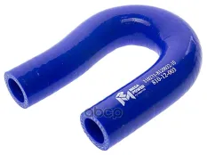Патрубок ГАЗ-3302 ЕВРО-3 отопителя синий силикон MEGAPOWER MEGAPOWER Automotive арт. 810-12-003