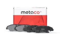 Колодки тормозные передние к-кт METACO арт. 3000-237
