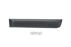 Молдинг задней левой двери METACO арт. 8408-009