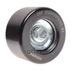 Ролик приводного ремня JAC N56 (19-) SOLLERS Atlant (2.7D) (4DE1-1D) (Е5) обводной №1 MOVELEX MOVELEX арт. 1025400FE130-MX