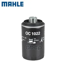 Фильтр Mahle/Knecht арт. OC1022