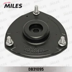 Опора амортизатора KIA SORENTO 09- пер. Miles арт. db31095