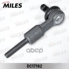 Наконечник р/т AUDI A6 02-/A4 05- лев/прав. Miles арт. dc17162