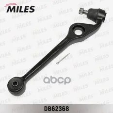 Рычаг TOYOTA / Daihatsu пер.подв.лев. Miles арт. db62368