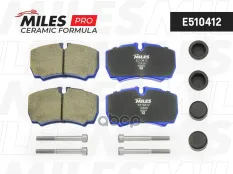 Колодки тормозные FORD TRANSIT 06-/IVECO DAILY 01- задние Ceramic Miles арт. e510412