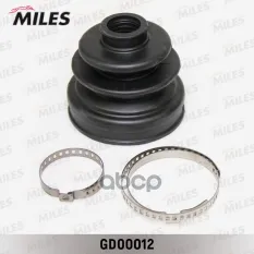 Пыльник ШРУСа MITSUBISHI/MAZDA/FORD/TOYOTA 3.0 81- внутр. Miles арт. gd00012