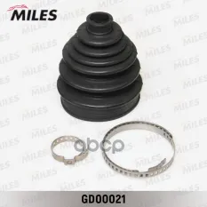 Пыльник ШРУСа TOYOTA/MITSUBISHI/HONDA/MAZDA/NISSAN (универсальный) Miles арт. gd00021