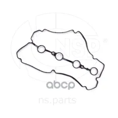 Прокладка крышки клапанной KIA Spectra I (04-09) NSP NSP02224412X001 NSP арт. NSP02224412X001