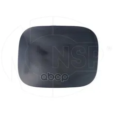 Лючок бака топливного GEELY Coolray (20-) NSP NSP арт. NSP205090013400