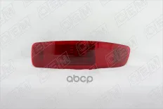 Фонарь противотуманный правый Mitsubishi Outlander 2 XL (2007-2012) O.E.M. арт. OEM0024PTFZR