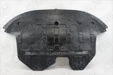 Защита двигателя O.E.M. арт. OEM0005ZD