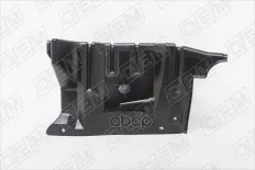 Защита двигателя левая O.E.M. арт. OEM0007ZDL