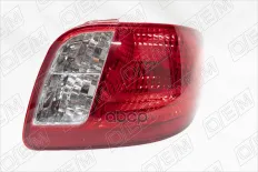 Фонарь правый O.E.M. арт. OEM0044FONR