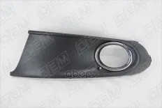 Окантовка противотуманной фары левая O.E.M. арт. OEM1320L