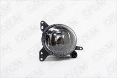 Фара противотуманная правая O.E.M. арт. OEM0012PTFPR