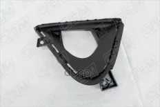Рамка противотуманной фары правой O.E.M. арт. OEM1418R