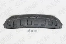 Защита двигателя SKODA Rapid (13-) центральная (пыльник) O.E.M. O.E.M. арт. OEM3605