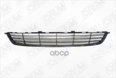 Решетка в бампер центральная O.E.M. арт. OEM3959
