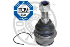 Шаровая опора OPTIMAL G3694 Optimal арт. g3-694
