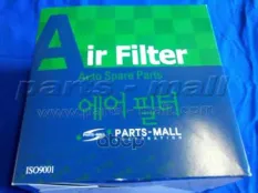 Фильтр воздушный PARTS-MALL PAF-013 Parts-Mall арт. paf-013