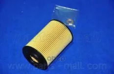 Фильтр масляный Parts-Mall PBA029 Parts-Mall арт. pba-029