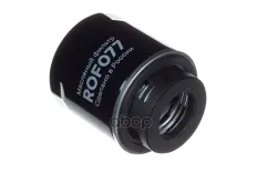 Фильтр масляный RAF Filter ROF077 (аналог ROF080K) RAF FILTER арт. ROF077