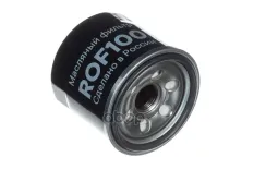 Фильтр масляный raf filter rof100 RAF FILTER арт. ROF100