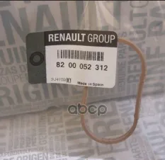 Прокладка впускного коллектора RENAULT 8200052312 RENAULT 8200052312 RENAULT арт. 8200052312