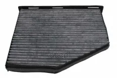 Салонный фильтр SKODA OCTAVIA 04-13/YETI 09-/VW GOLF 5/6/PLUS/JETTA III/IV 05-/10-/TIGUAN 07- угольн SCT арт. sak166