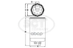 Топливный фильтр FORD TRANSIT 2.5 D -00 SCT арт. st317