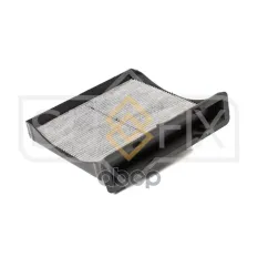 Фильтр салонный угольный SUFIX арт. SSC1254