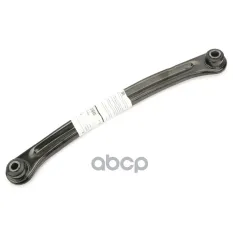 5521025000 Рычаг задней подвески поперечный задний левый HYUNDAI Accent (ТагАз) SpeedMate арт. SM-ARH206