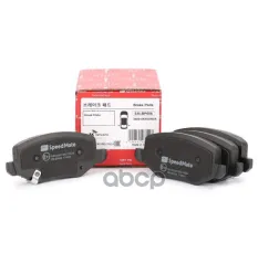 3502126XGW02A Колодки тормозные задние HAVAL Jolion SpeedMate арт. SM-BP606