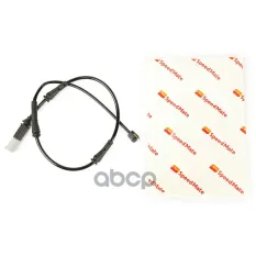 34356792289 Датчик износа тормозных колодок BMW 1,2,3,4 Series SpeedMate арт. SM-WS015