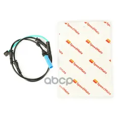 34356861808 Датчик износа тормозных колодок задних BMW 5,6,7,8 Series SpeedMate арт. SM-WS026