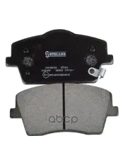 колодки дисковые передние! Geely Tugella FY11 21>, Volvo XC40 1.5-2.0/2.0D 17> Stellox арт. 1318000SX