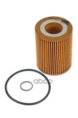 Фильтр масляный Stellox арт. 20-50728-SX