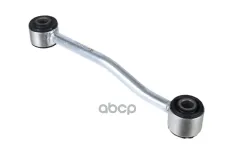 Тяга пер.стабил.Jeep Grand Cherokee 4.0/4.7 V8/2.7CRD 99> Stellox арт. 5600453SX
