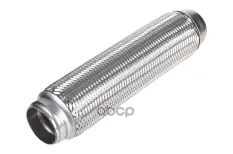 гофра глушителя 50X300! универсальная / 3-х слойная Stellox арт. 6999066SX