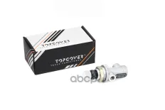 Клапан пневматический TOPCOVER арт. T0265-2001