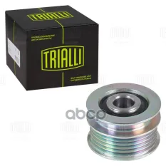 Ролик привод. ремня для а/м Skoda Octavia (96-) 1.6i/1.8i/1.9d (обгонная муфта) (CM 6777) Trialli арт. cm-6777