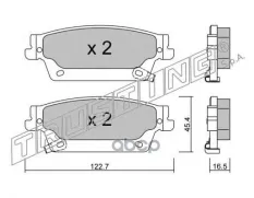 К-т дисков. тормоз. колодок CADILLAC SRX (2004-) R Trusting арт. 7170