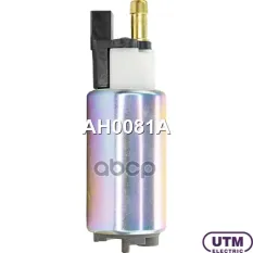 Бензонасос электрический Utm арт. AH0081A