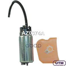 Бензонасос электрический Utm арт. AZ0374A