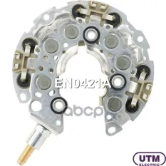 Диодный мост генератора CHRYSLER Pacifica V6 3.5 2004-2006ACURA MDX 3.7L 2007-2009 / ACURA TL 3.5 20 UTM EN0421A (2736050320) Utm арт. EN0421A