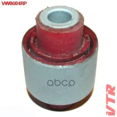 Полиуретановый сайлентблок рычага задней подвески VTR арт. VW0604RP