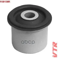 Сайлентблок верхнего рычага передней подвески VTR fo0130r VTR арт. fo0130r